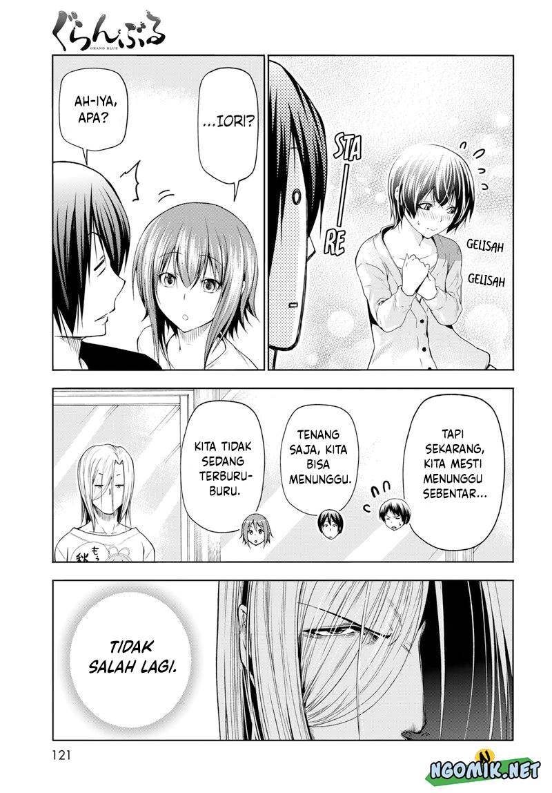 Grand Blue