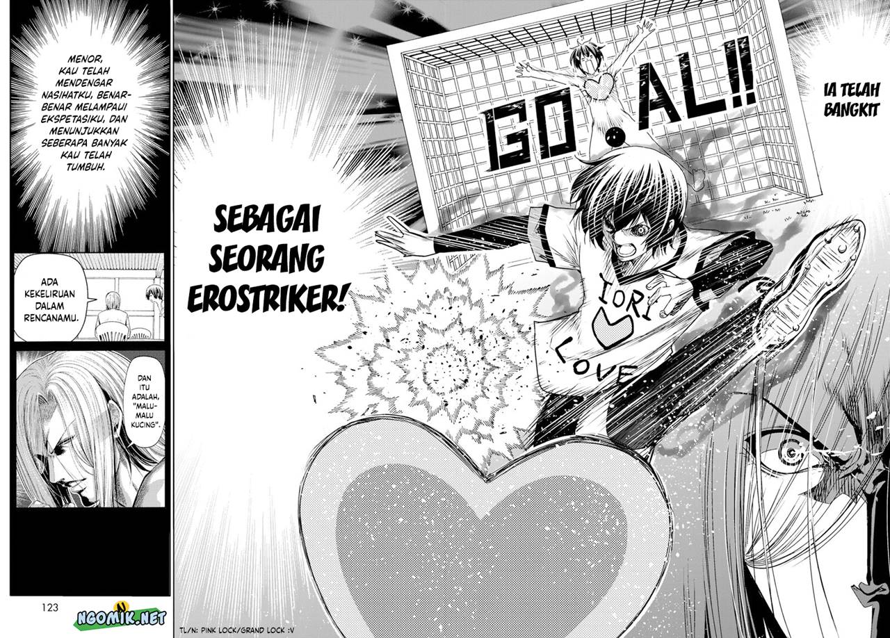 Grand Blue