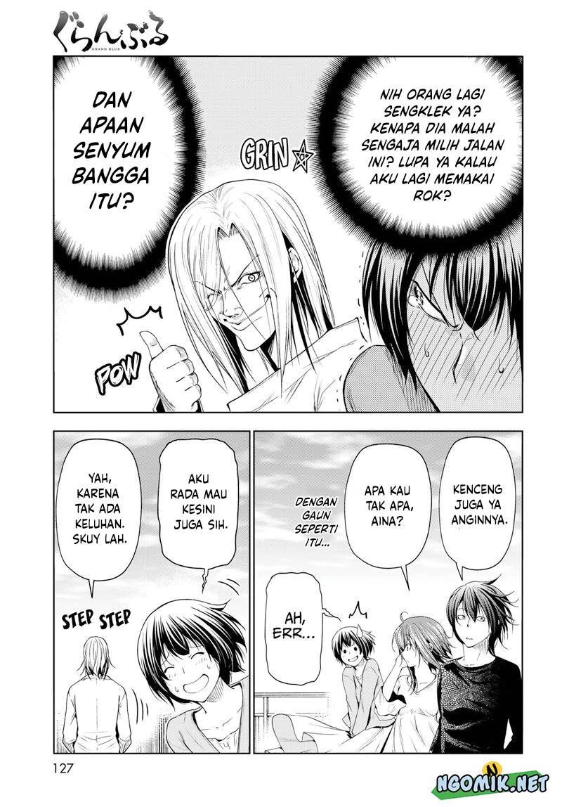 Grand Blue