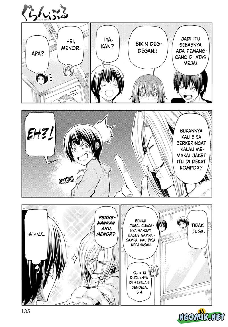 Grand Blue