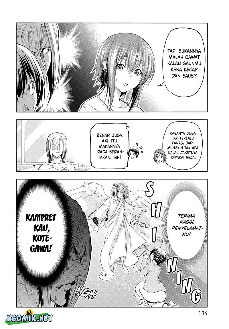 Grand Blue