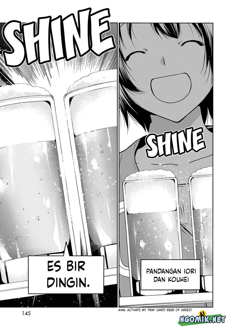 Grand Blue