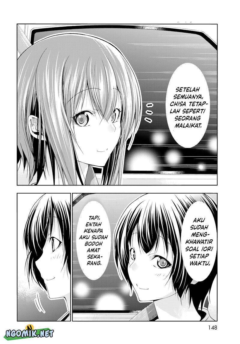 Grand Blue