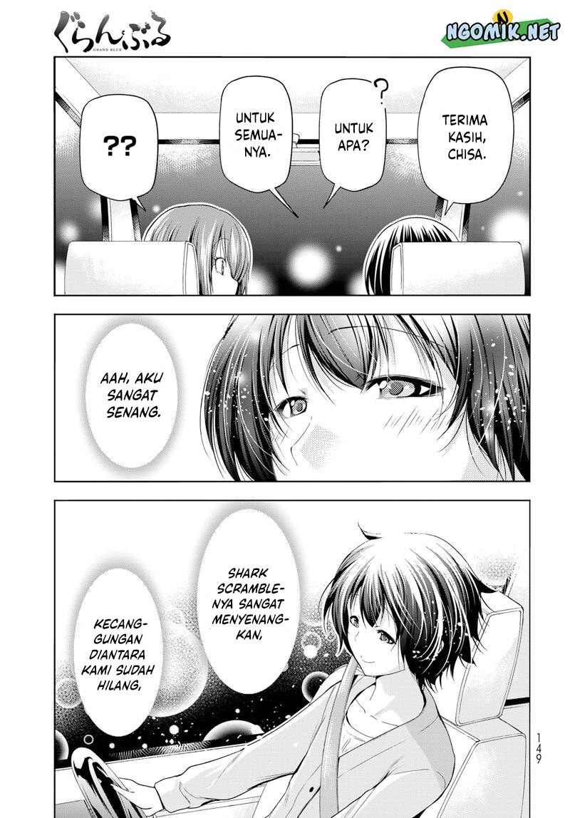 Grand Blue