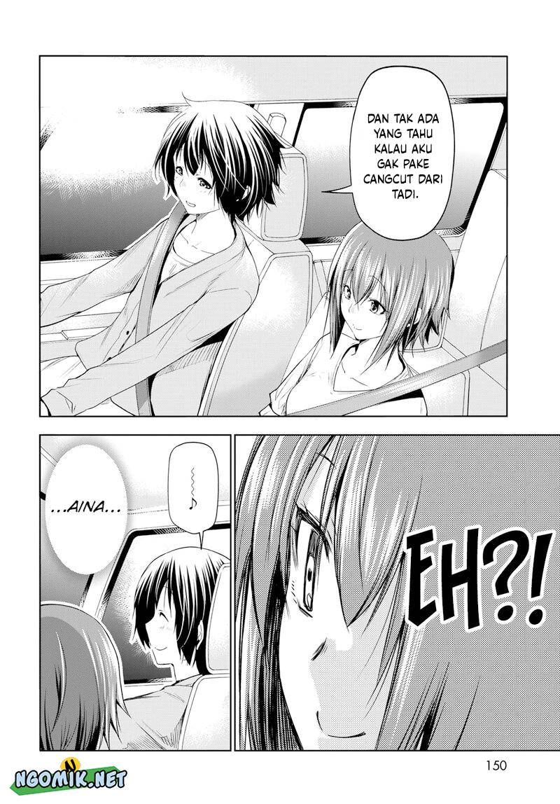 Grand Blue