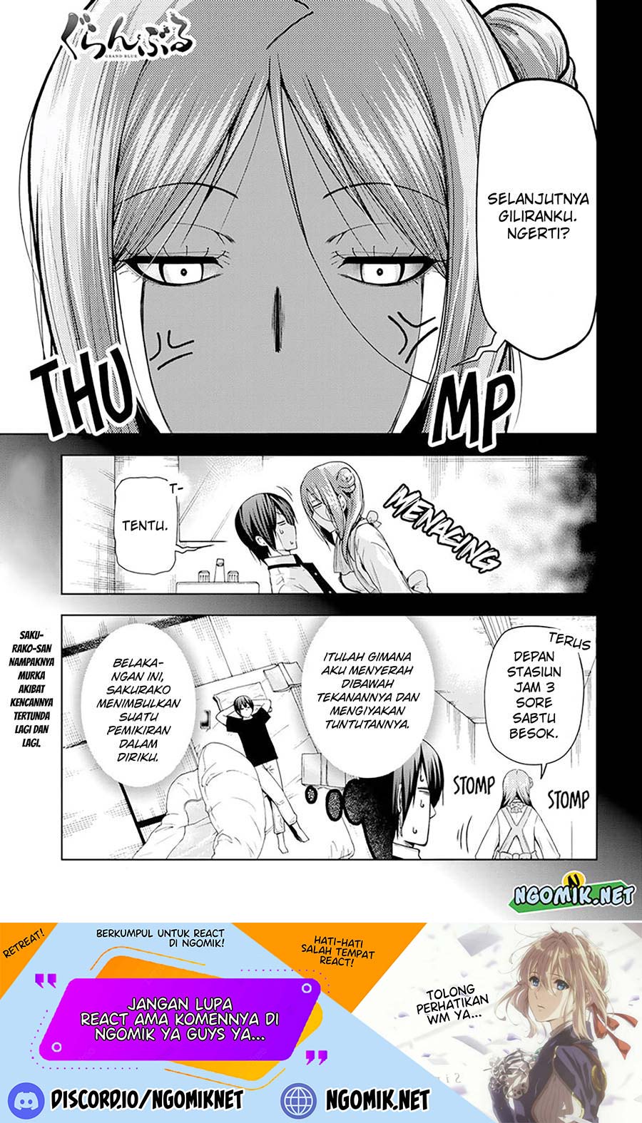 Grand Blue