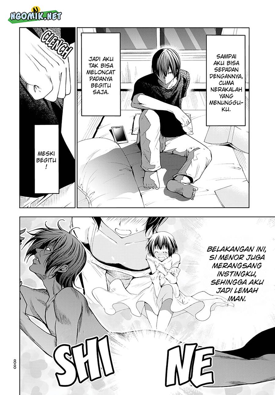 Grand Blue