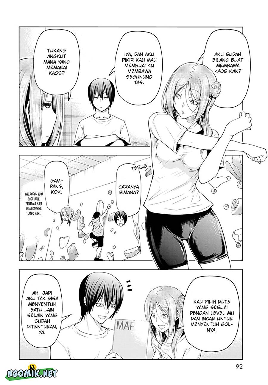Grand Blue
