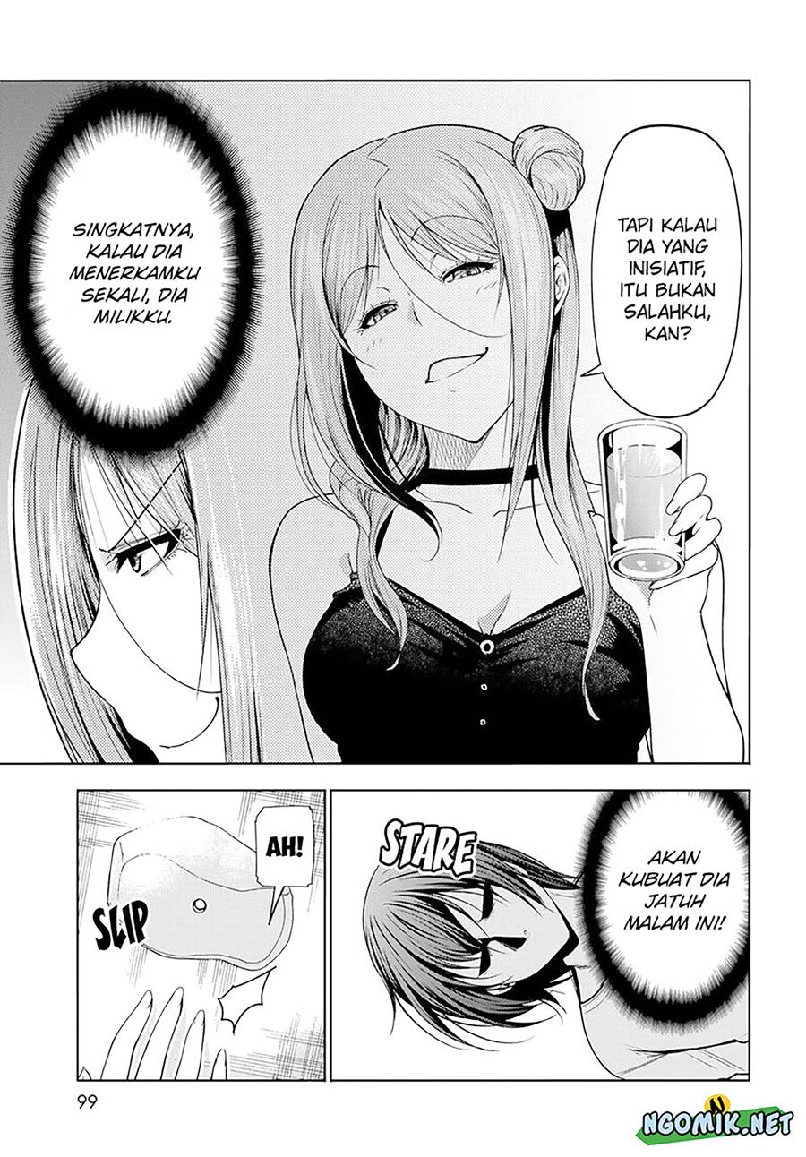 Grand Blue