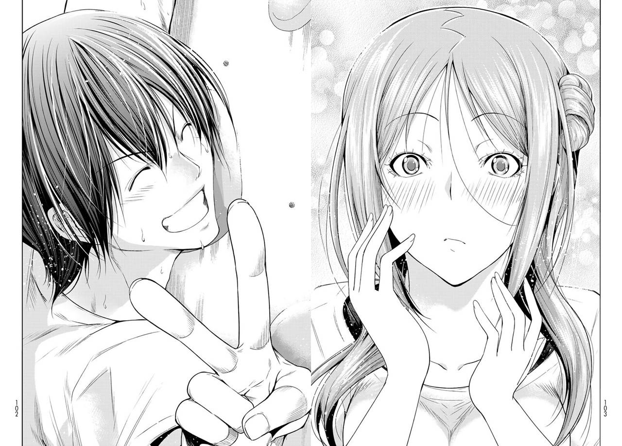 Grand Blue