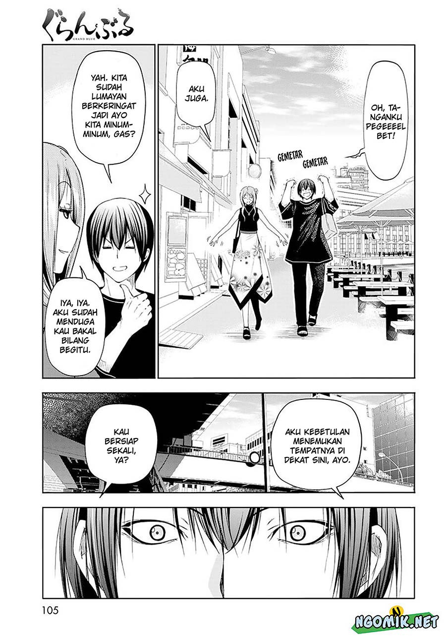 Grand Blue