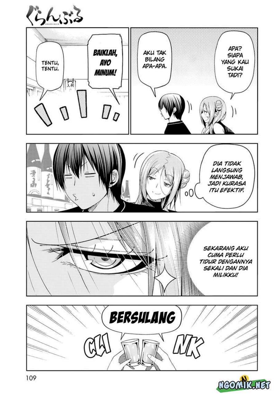 Grand Blue