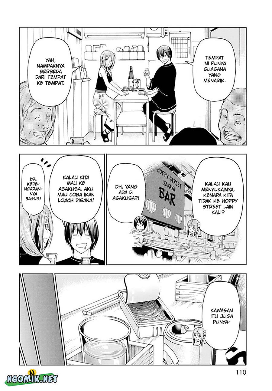 Grand Blue