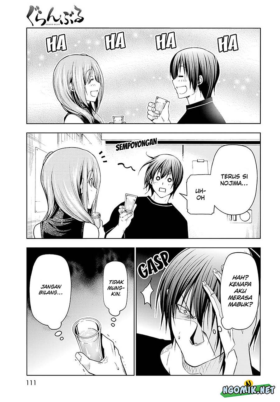 Grand Blue