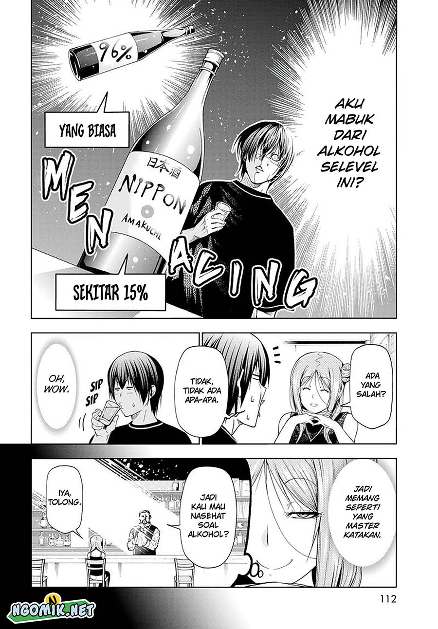Grand Blue