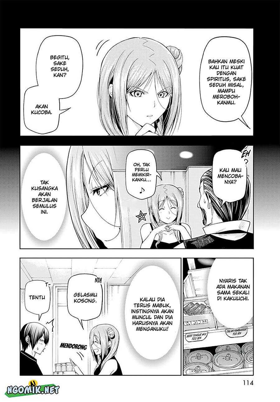 Grand Blue
