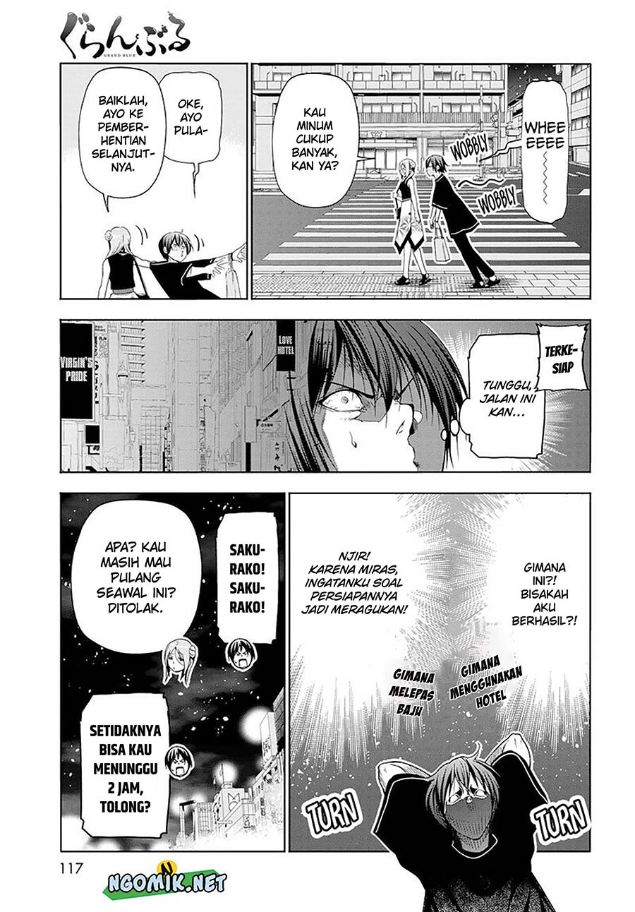 Grand Blue