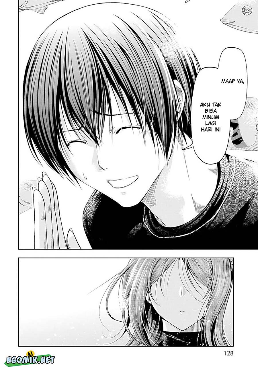 Grand Blue