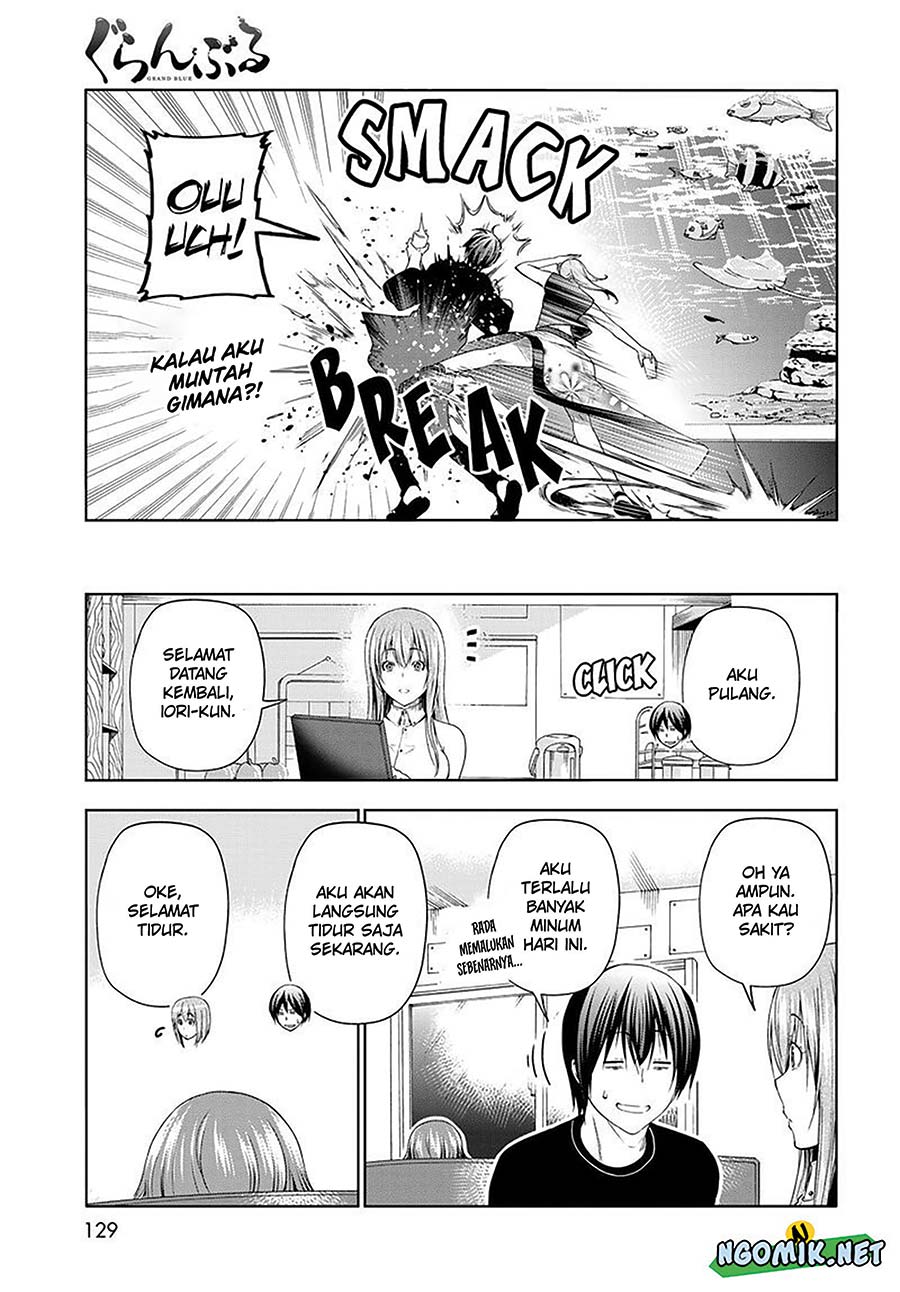 Grand Blue