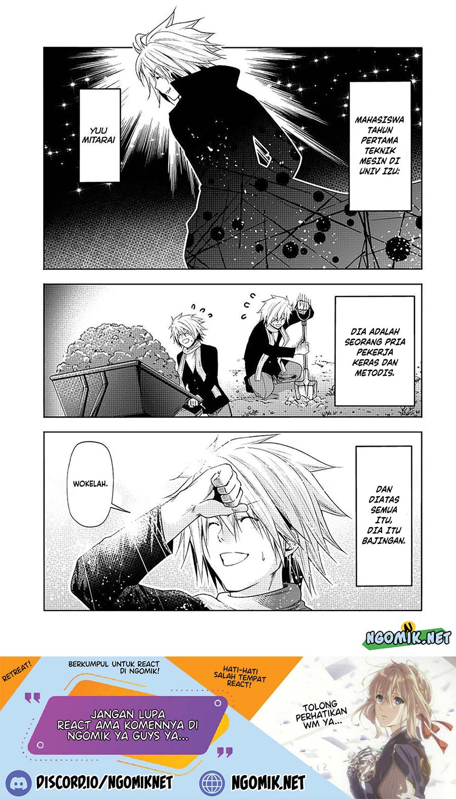 Grand Blue