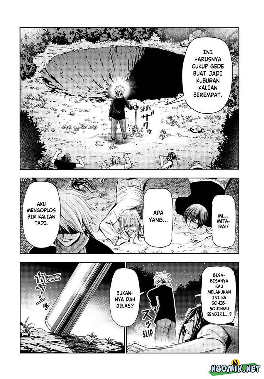 Grand Blue