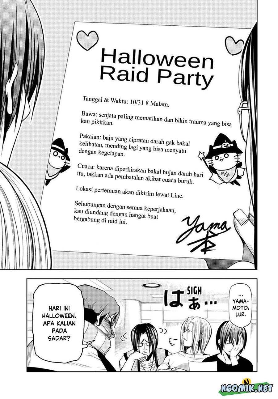 Grand Blue