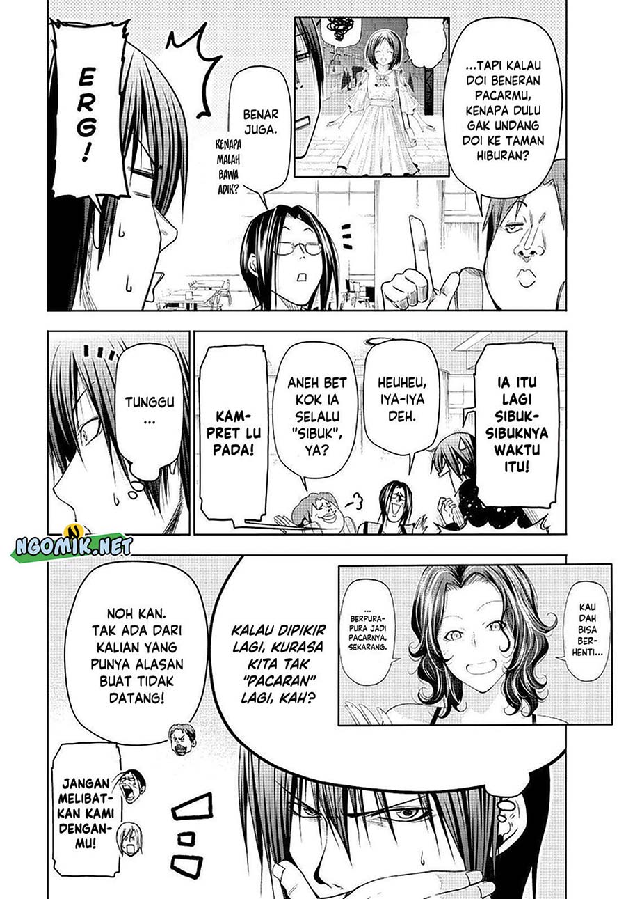 Grand Blue