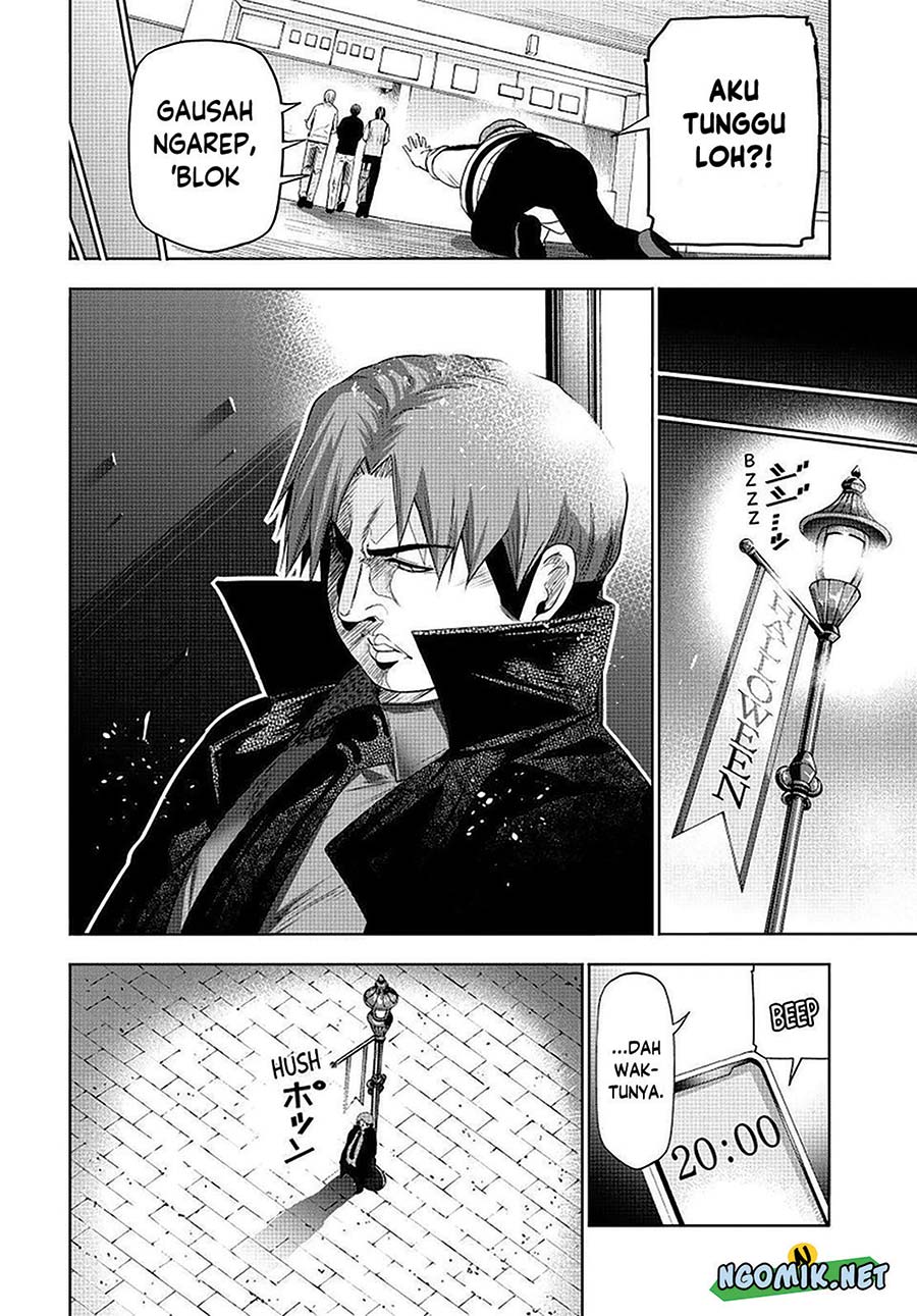 Grand Blue