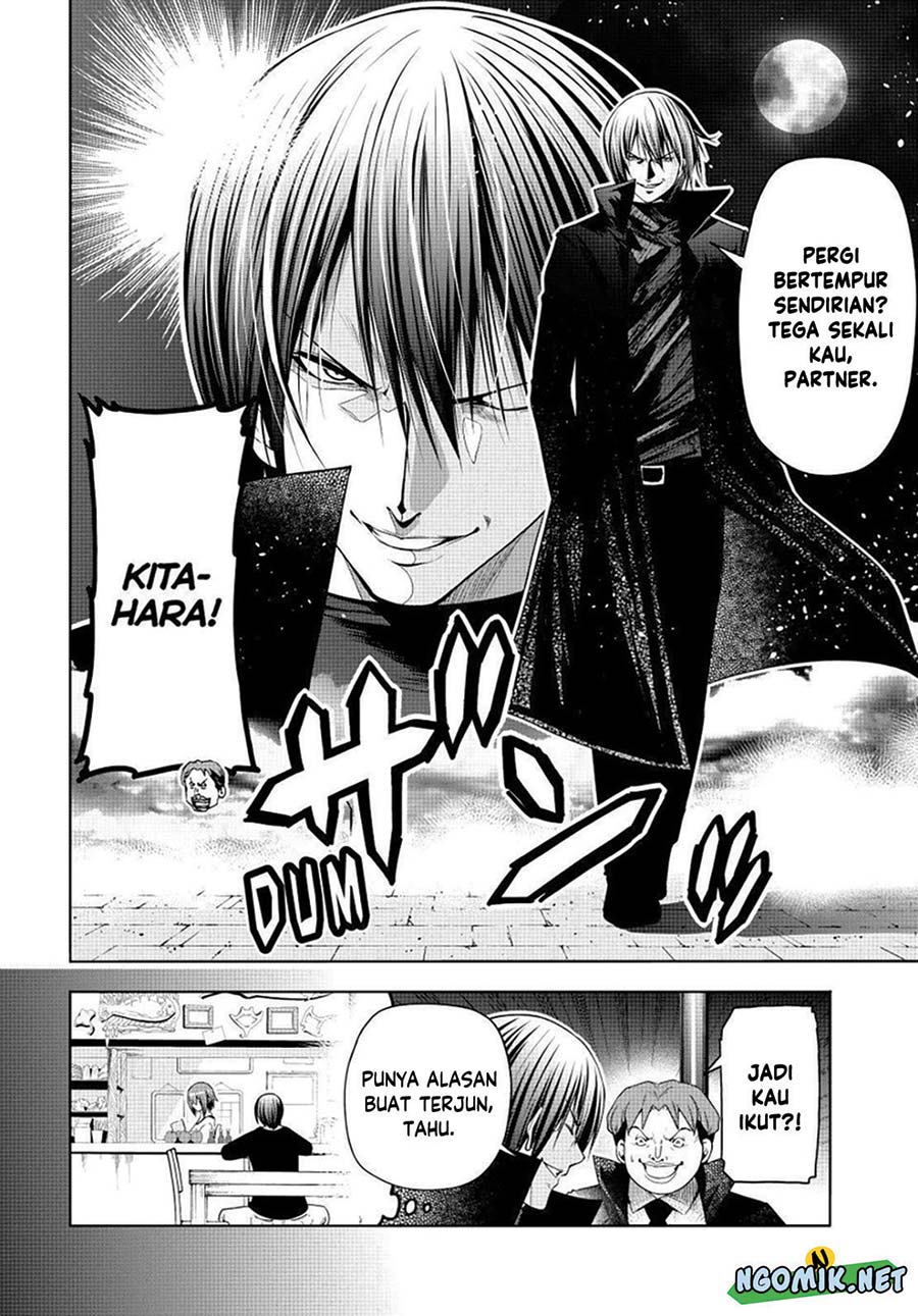 Grand Blue