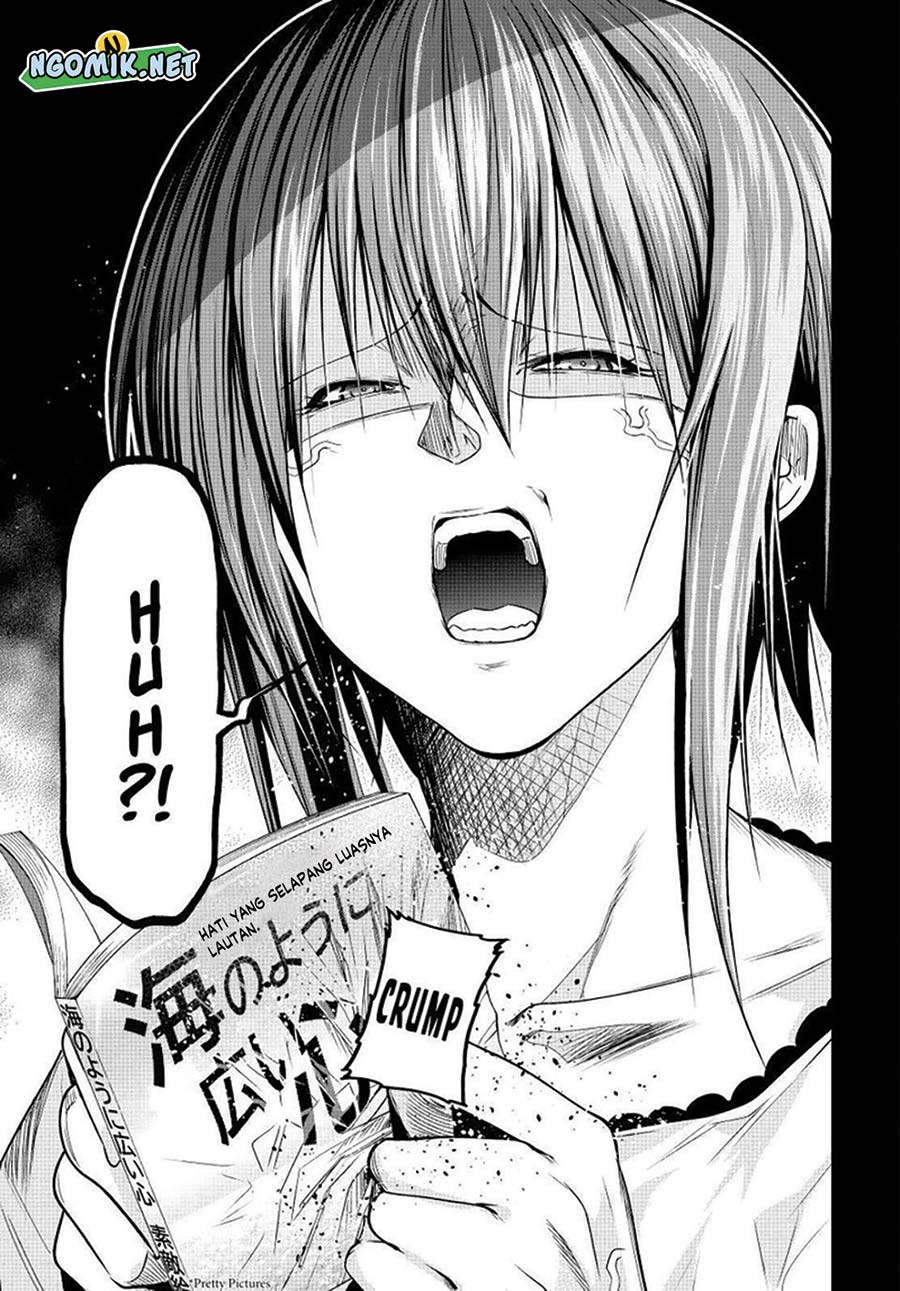 Grand Blue