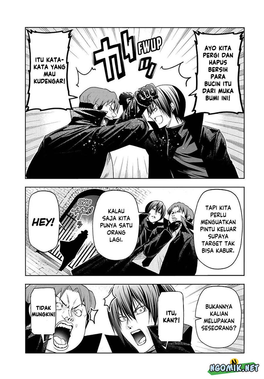 Grand Blue