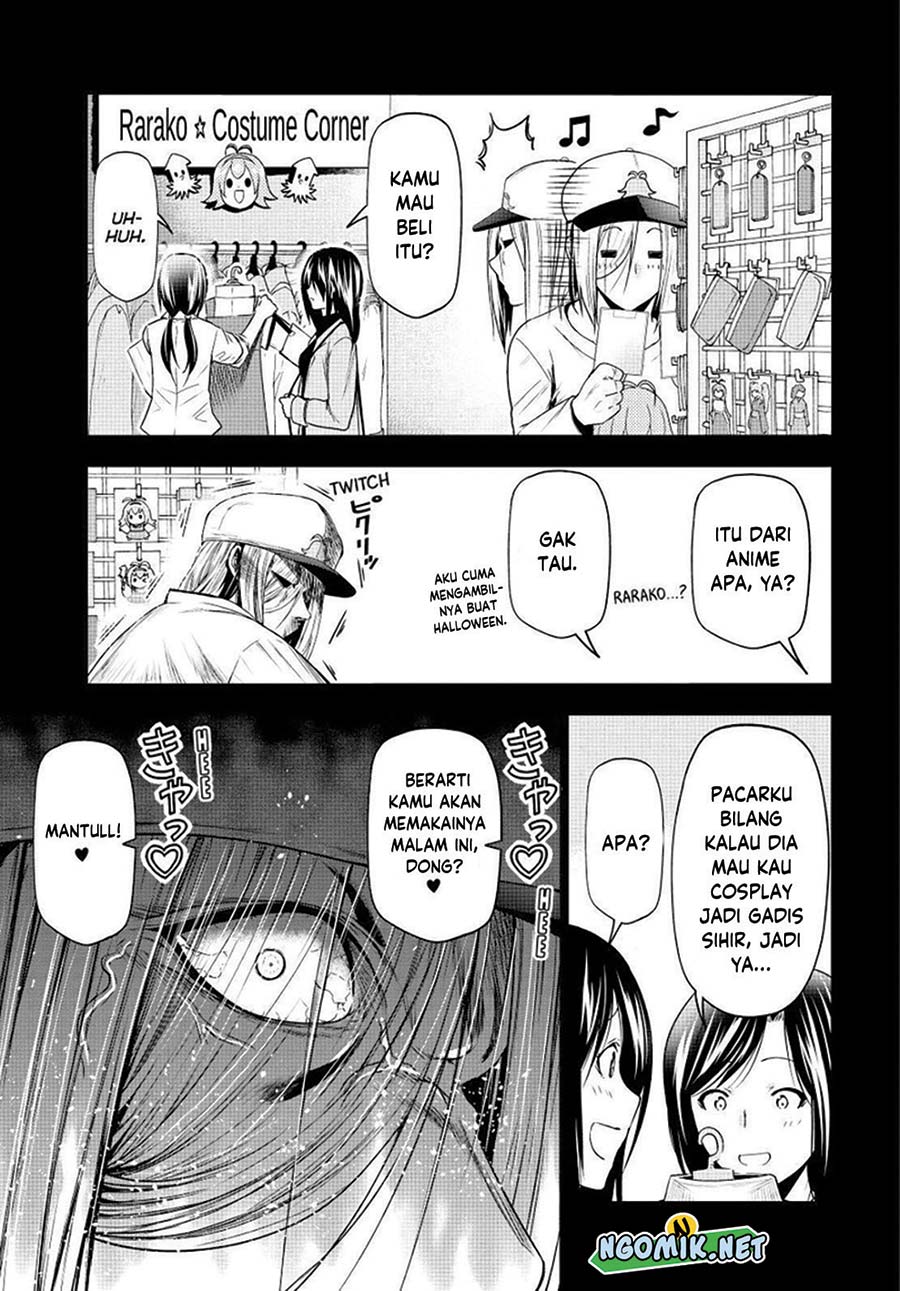 Grand Blue
