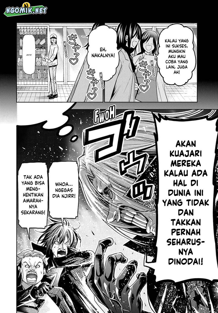 Grand Blue