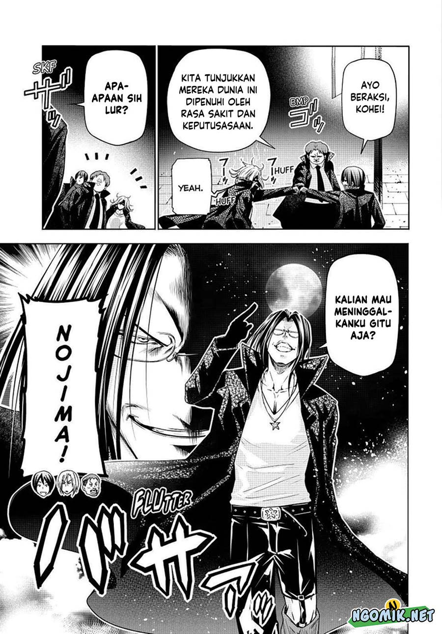 Grand Blue