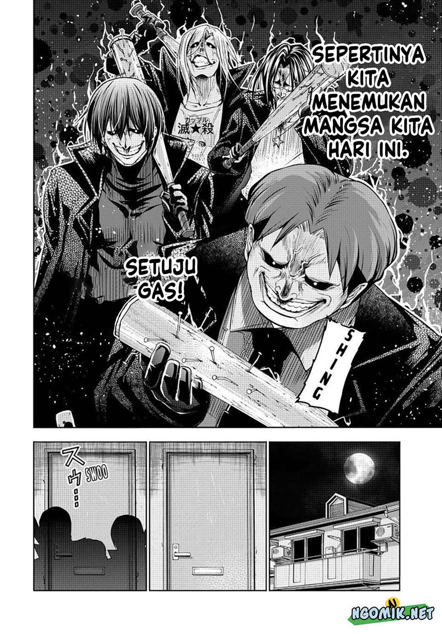 Grand Blue