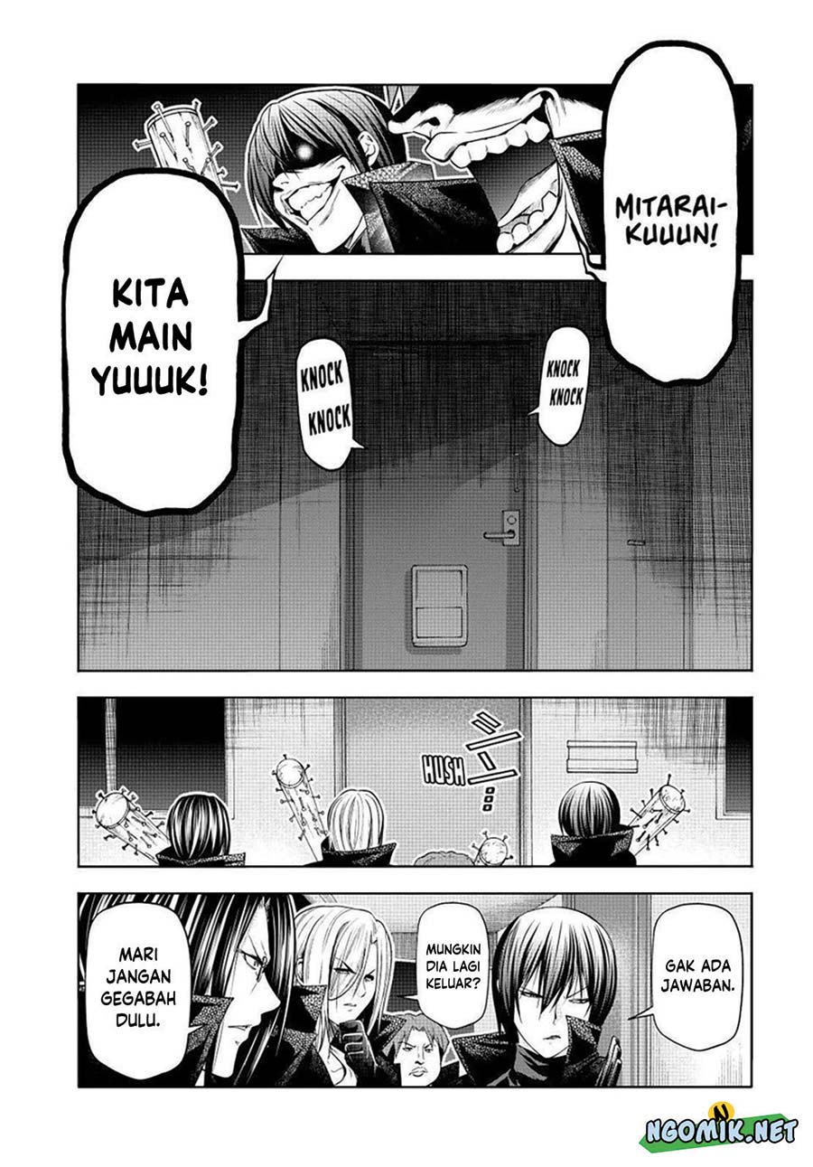 Grand Blue