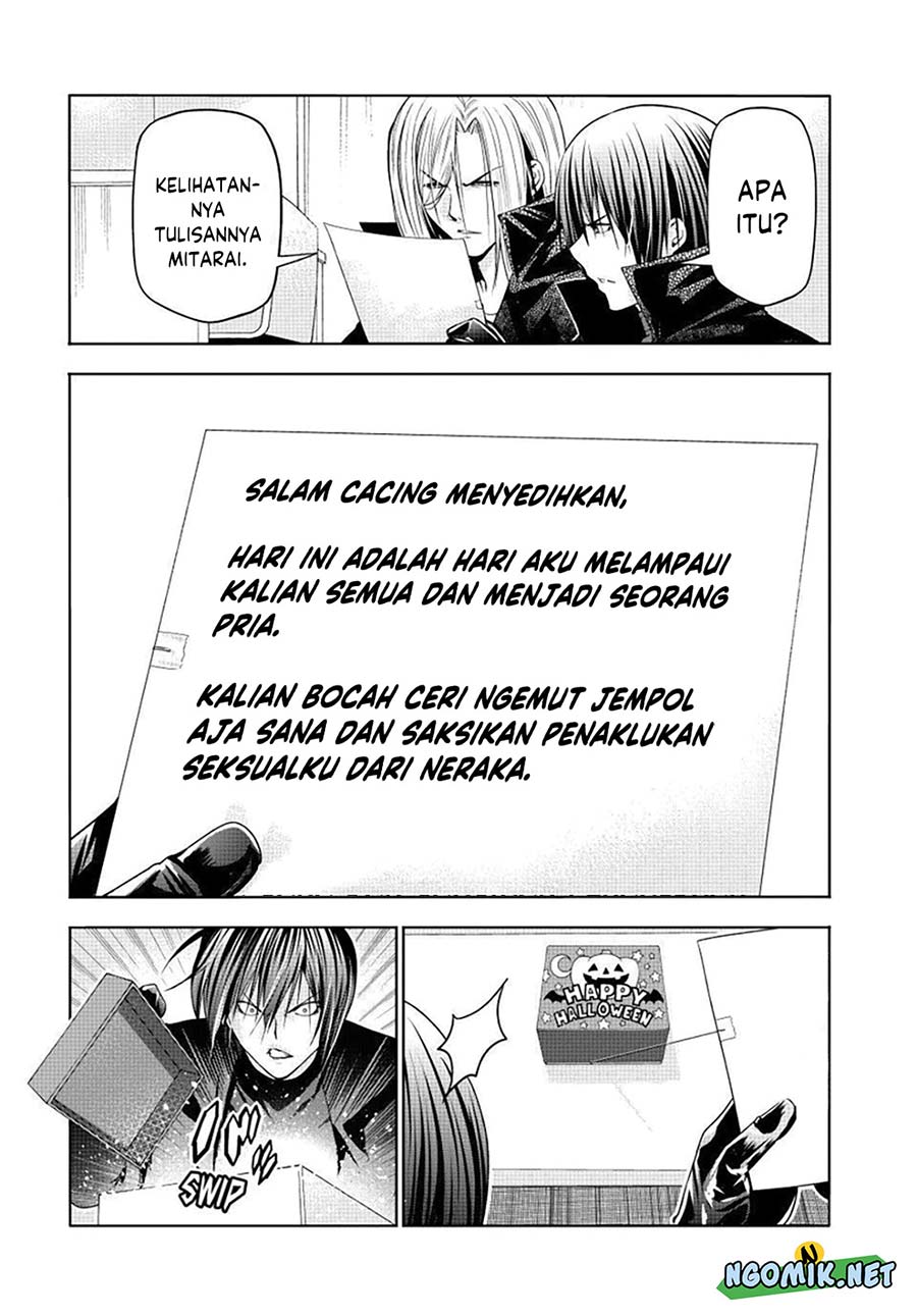 Grand Blue