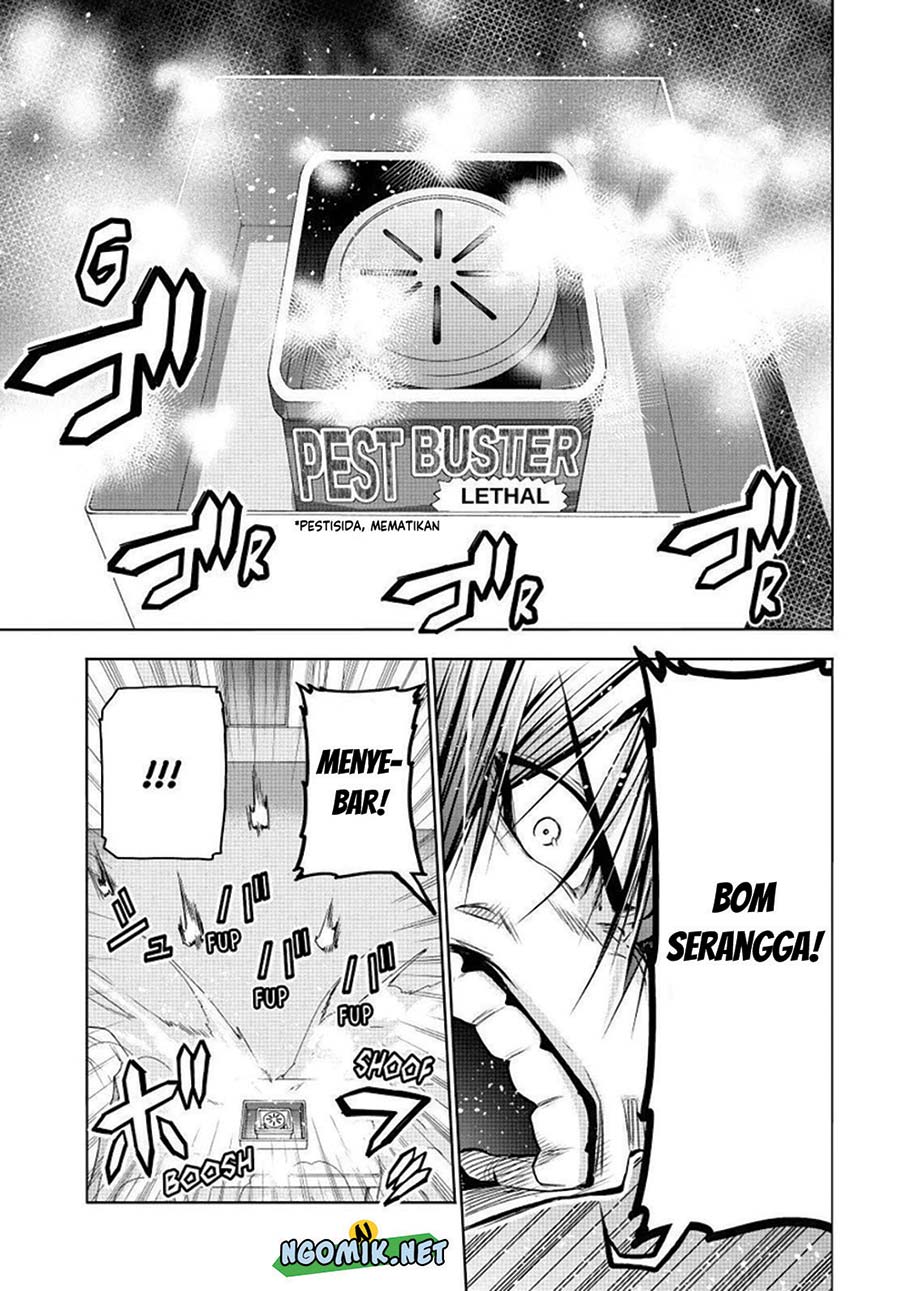 Grand Blue