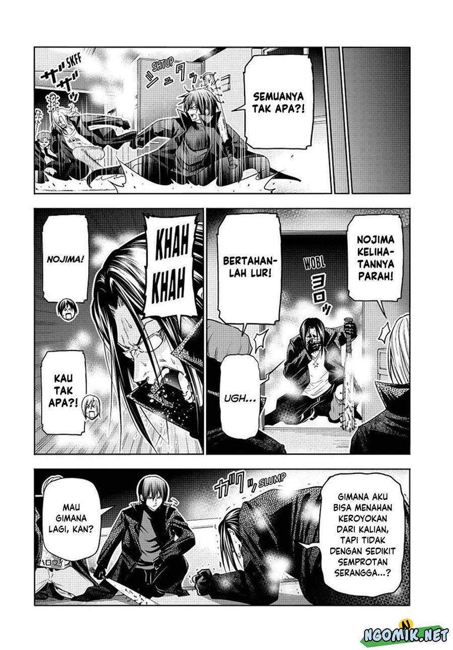 Grand Blue