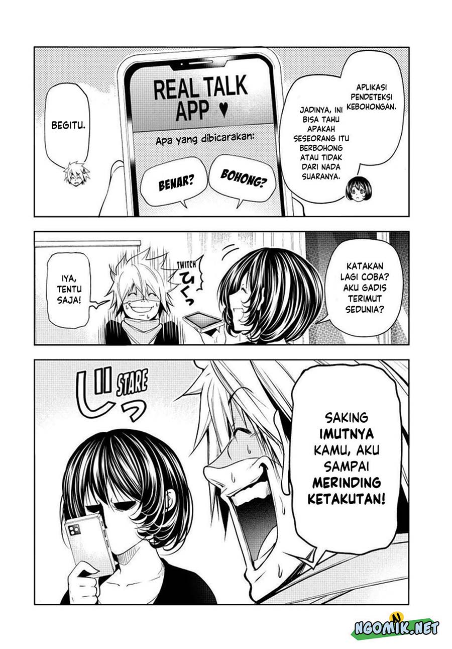 Grand Blue