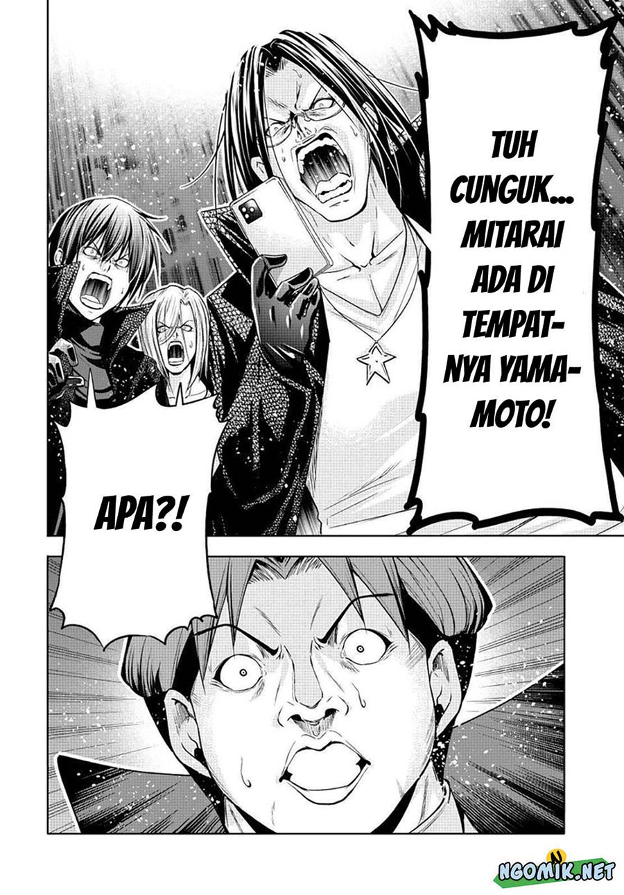 Grand Blue