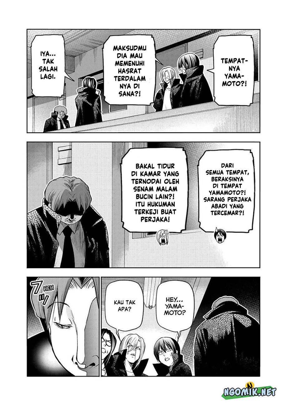 Grand Blue