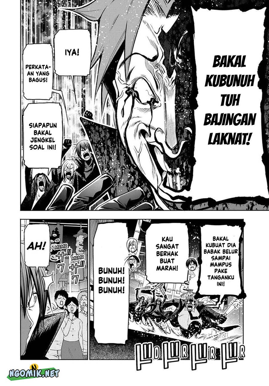 Grand Blue