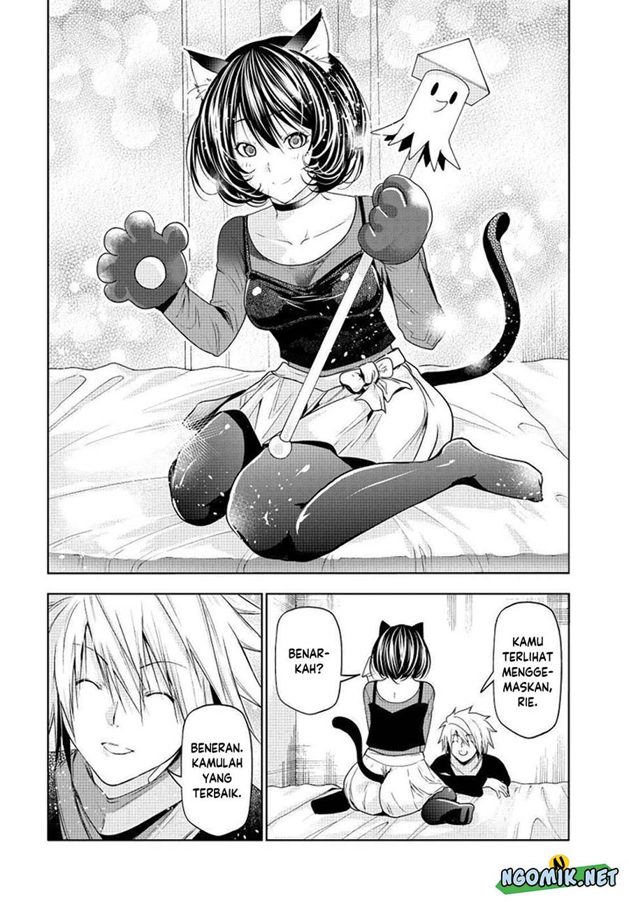 Grand Blue
