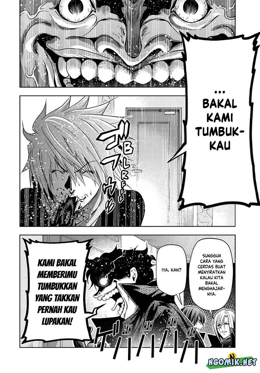 Grand Blue