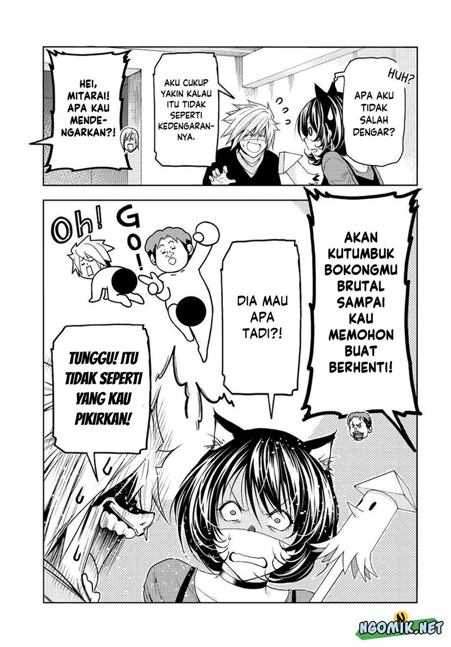 Grand Blue