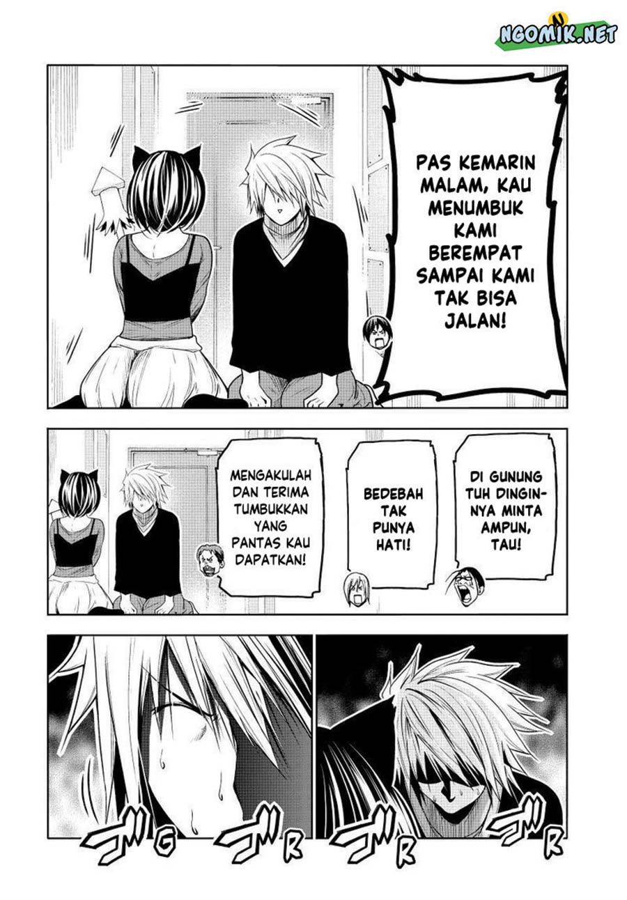 Grand Blue