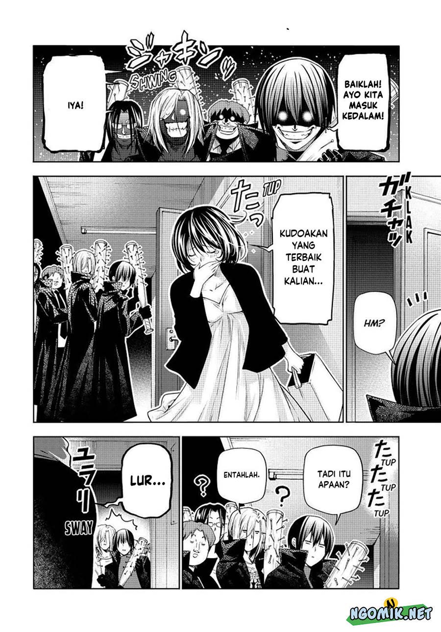 Grand Blue