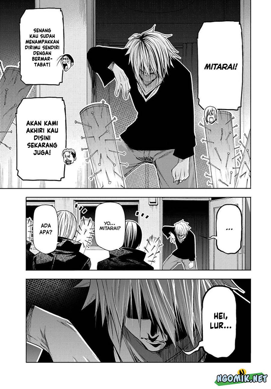Grand Blue