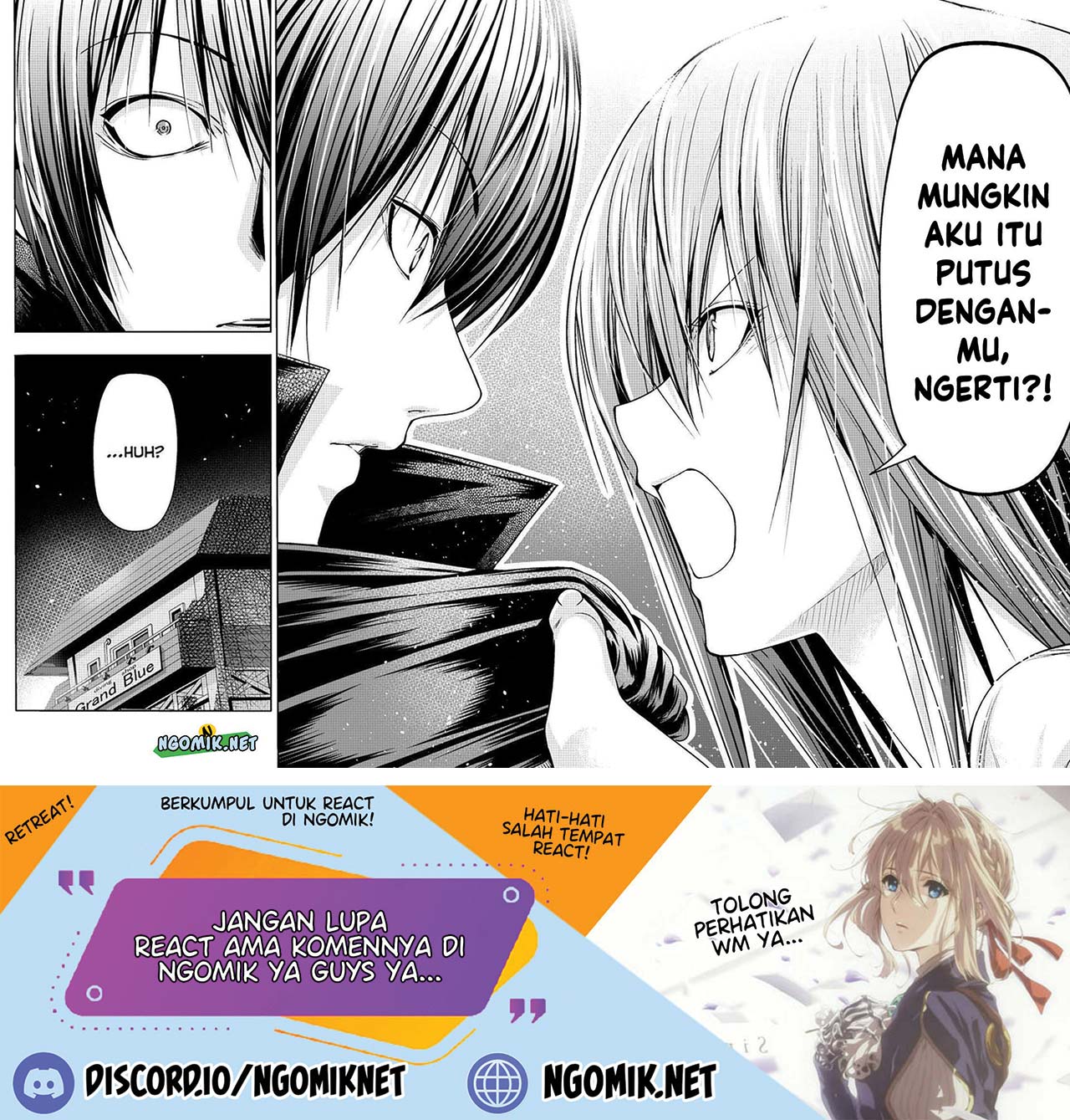 Grand Blue